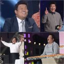 거뜬하다 이미지
