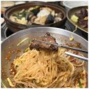 서울대입구역 4번출구 앞 이미지