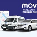 우리안전 이미지