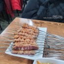 신대해양꼬치 이미지