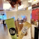정연헤어샵 | 망포헤어샵 아이드블랑 망포점 손상모 자연스런 S컬 셋팅펌 완전만족~ 내돈내산