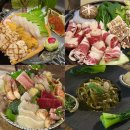 씨유 방이오금로점 | [방이] 방이 먹자골목 분위기 좋은 이자카야 &#39;이카리&#39; 솔직 후기 (해산물 맛집/혼술 환영)