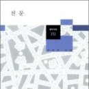 명제상사 이미지