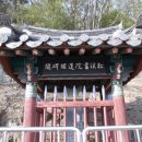 서원 이미지