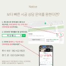 일곡초등학교 이미지