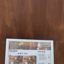 구암동417 이미지