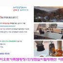 해멍달멍 이미지