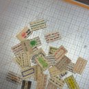 네버엔딩 이미지