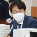 이탄희 카카오 검색결과