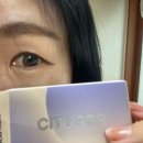 신용사안경 위드렌즈 진주점 렌즈추천 먼슬리렌즈 왕편함