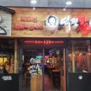 산성대로255번길 이미지