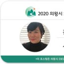 초평로 이미지