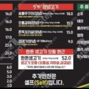 식껍강서 이미지
