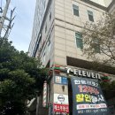[부산] 전포 &#39;돌멩이 클라이밍&#39; 원정 후기