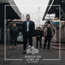 몬스터짐 이미지