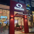[경기/평택]평택 비전동 샌드위치 맛집 &#34;퀴즈노스 평택비전점&#34; 후기