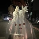 카페오더블유오 이미지