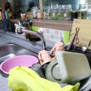 청담민박 이미지