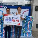 창원상사 이미지