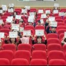 노인종합문화회관 대강당 이미지