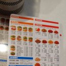 맘스터치 기장점 이미지