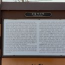 성지 이미지
