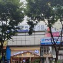 서현목장 | 서현 카페 푸르파파 서현점 방문 후기