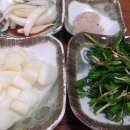 진주통닭 이미지