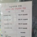 전주우리병원 이미지