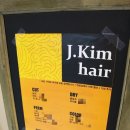 구로-구로-구로-2802 이미지