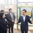 하늘1 태양광발전소 이미지