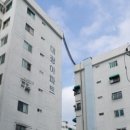 대광아파트 입구 이미지