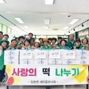 북후면행정복지센터 이미지