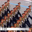 North Korean March in Red Square was Fabricated by Korea Entertainment. 이미지