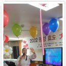 잔치타운 이미지