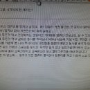 희자농장 네이버블로그