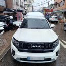 마스타자동차 안양5호점 | 모하비 더마스터 화이트 코토 일체형 루프박스 대박할인 안양점 품절 임박