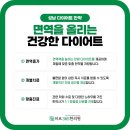 참미르한의원 이미지