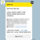 구림마을회관 | #81