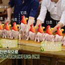 호수로 이미지