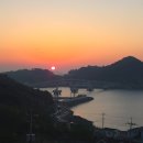 빨간펜션 이미지