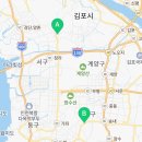 라이온 경찰 합기도 이미지
