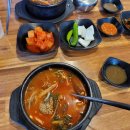 소문날 뼈다귀 해장국 이미지