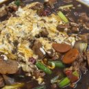 찜닭콩닭