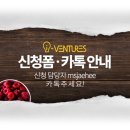 (주)아이맵 이미지