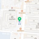 삼촌네마트센터 이미지