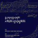 예문아트홀 이미지