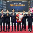 이고컴퍼니 이미지