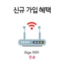 진이텔레콤 이미지