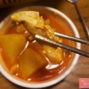 별난불닭 이미지
